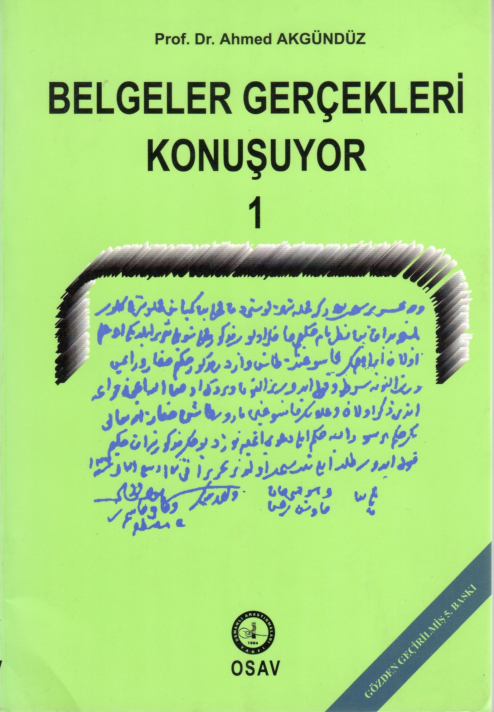 Nadiresernet213.jpg