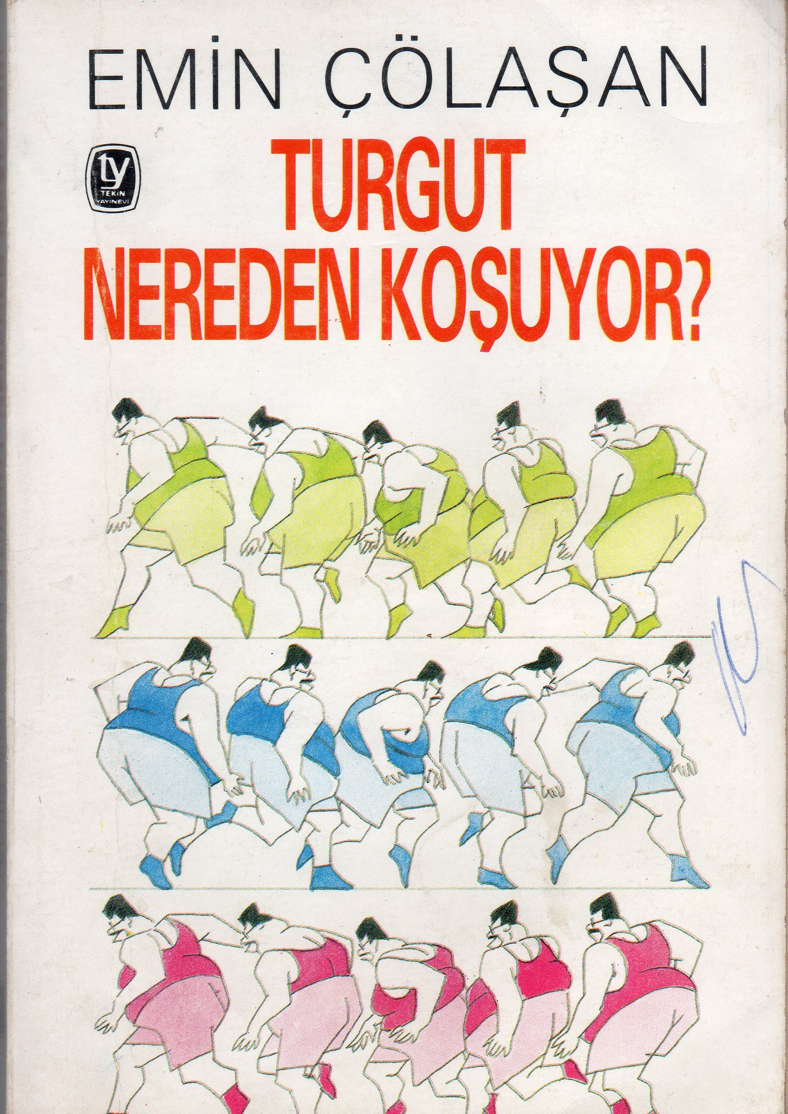 Nadiresernet357.jpg