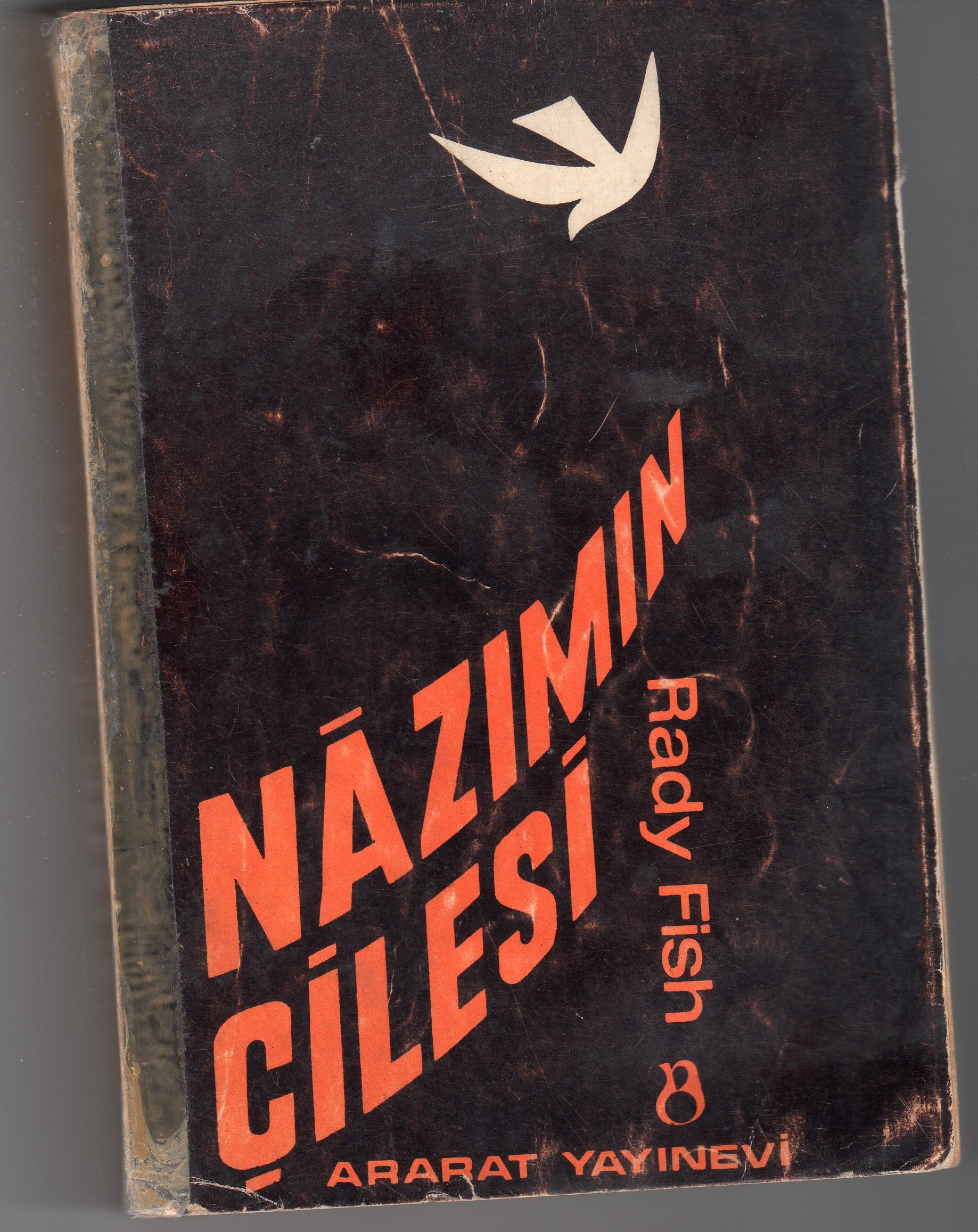 Nadiresernet358.jpg